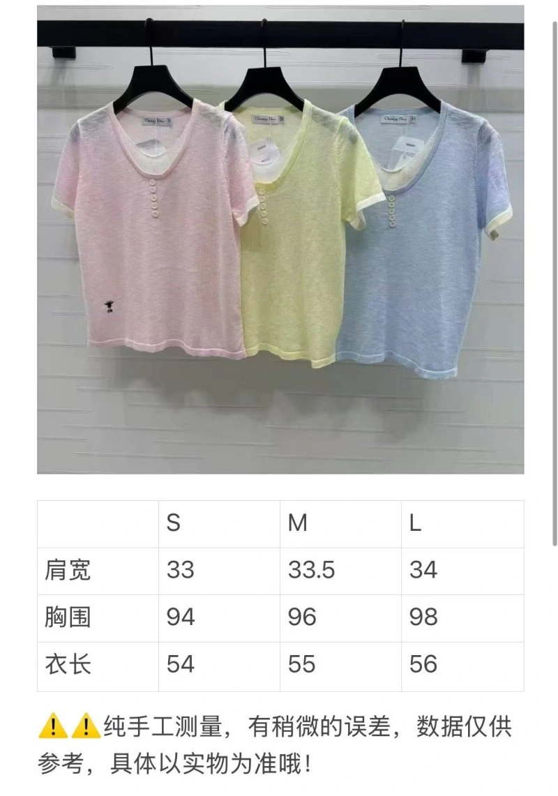 Refined Christian Dior T-Shirts 114148