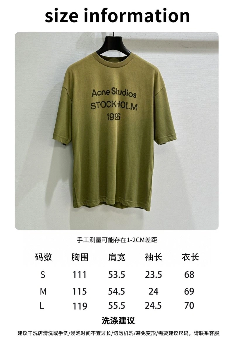 Christian Dior T-Shirts Sustainable 114142