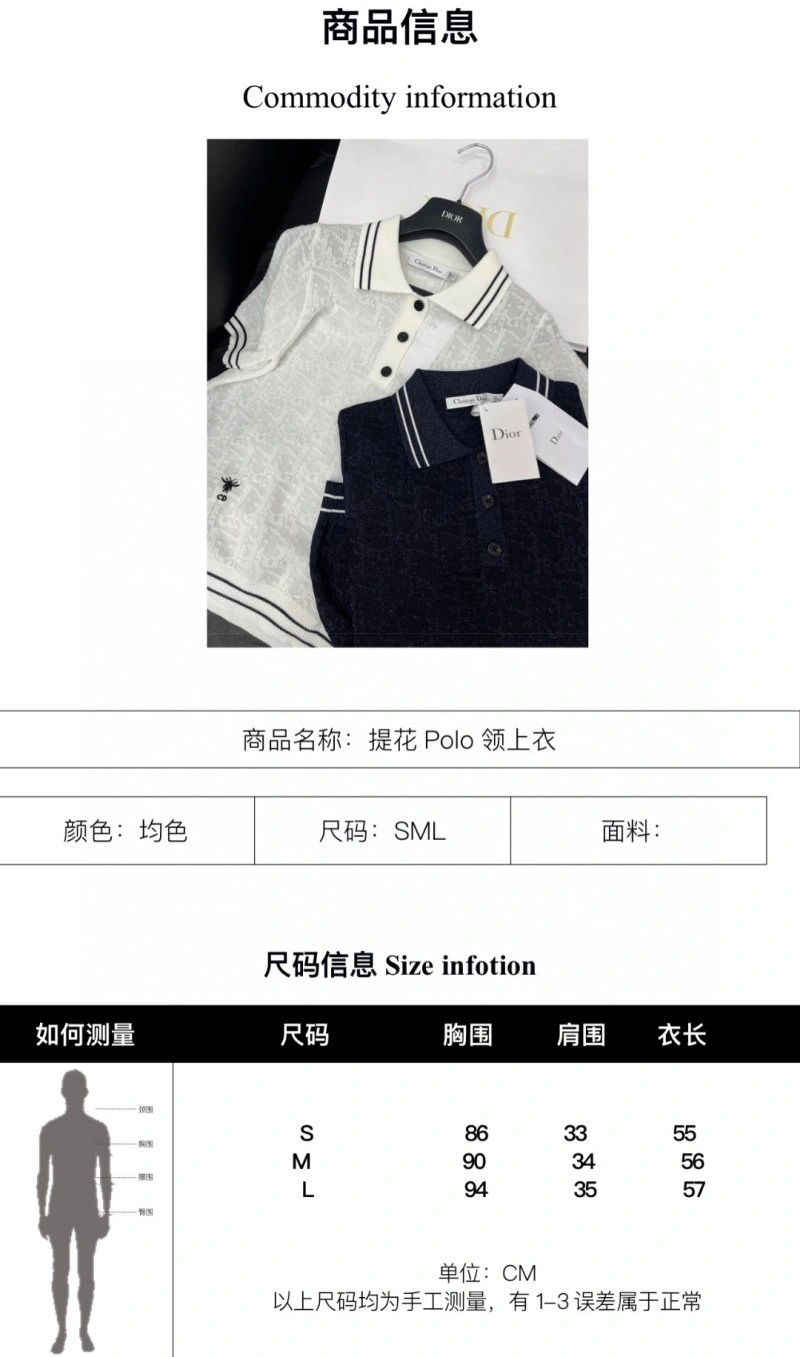 Christian Dior T-Shirts Affordable 114124