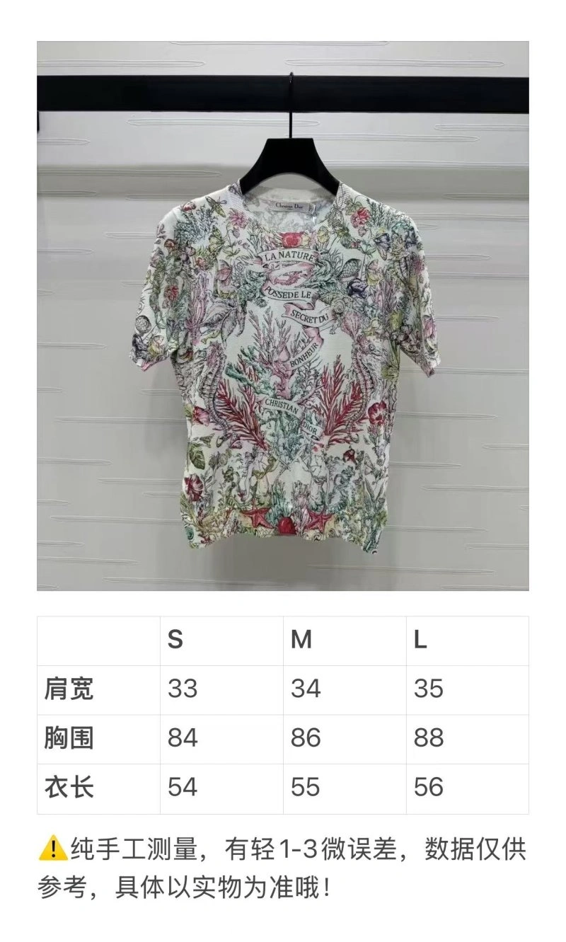 WaterResistant Christian Dior T-Shirts 114141