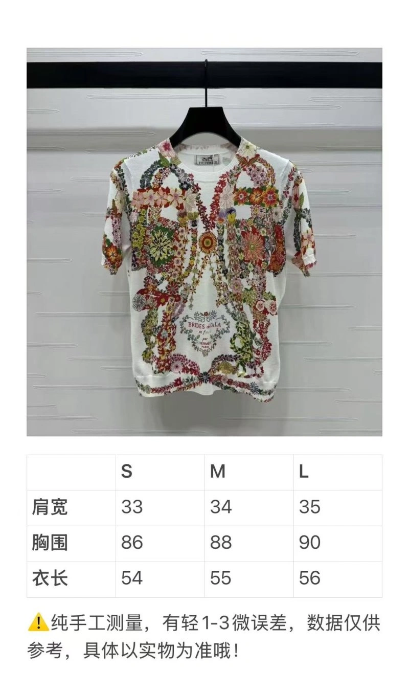 Christian Dior T-Shirts HighPerformance 114116