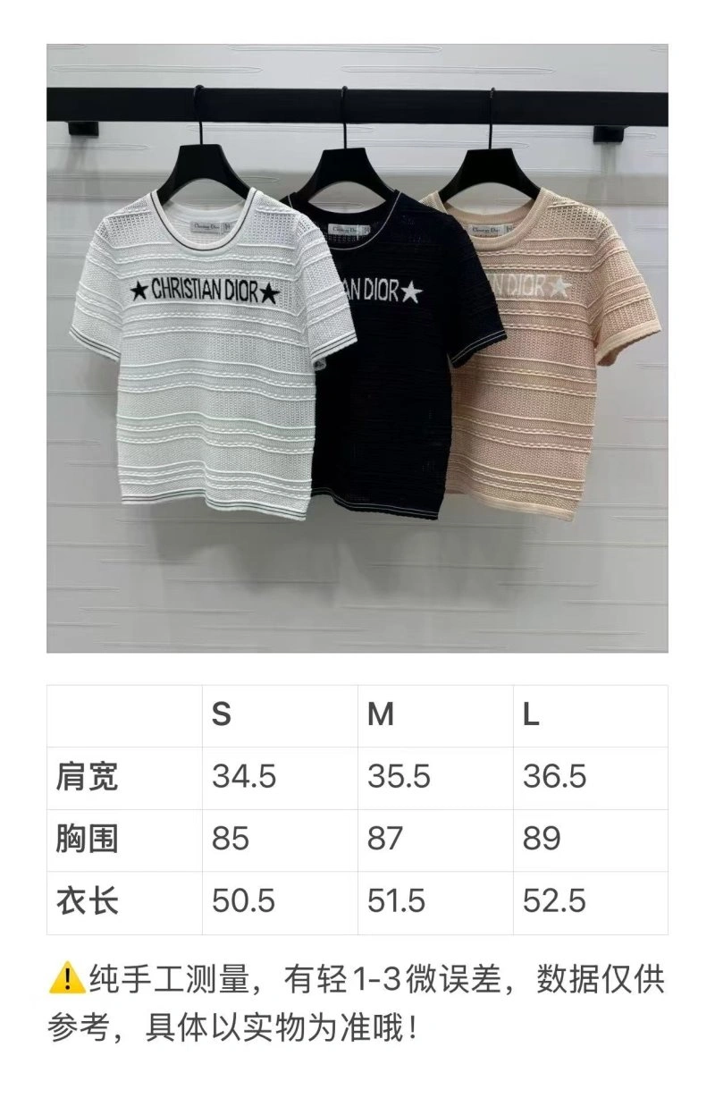 Comfortable Christian Dior T-Shirts 114084