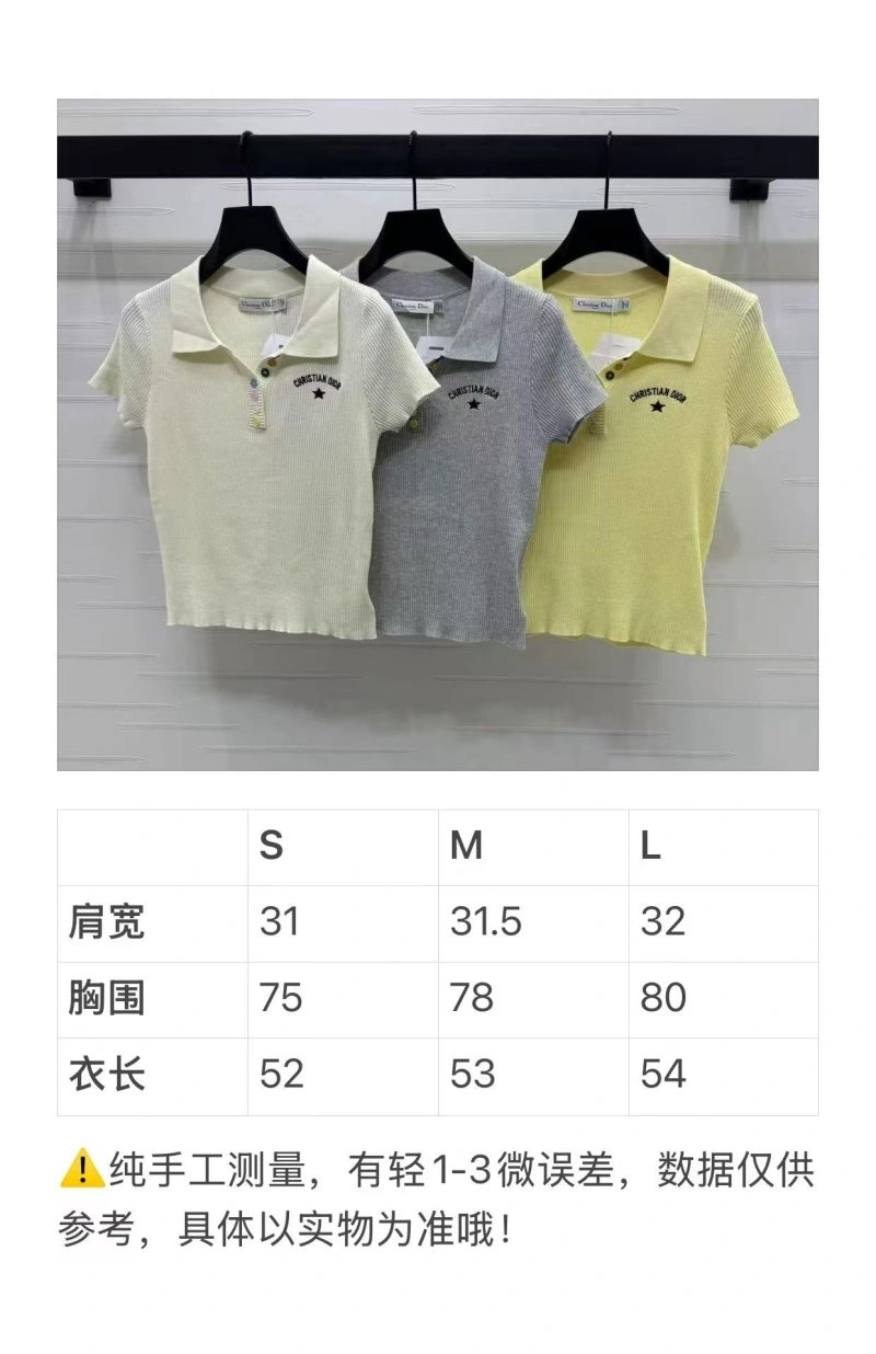 Christian Dior T-Shirts OdorResistant 114098