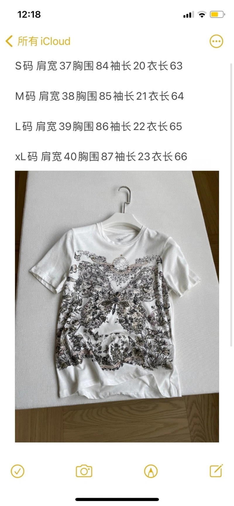 DailyWear Christian Dior T-Shirts 114094
