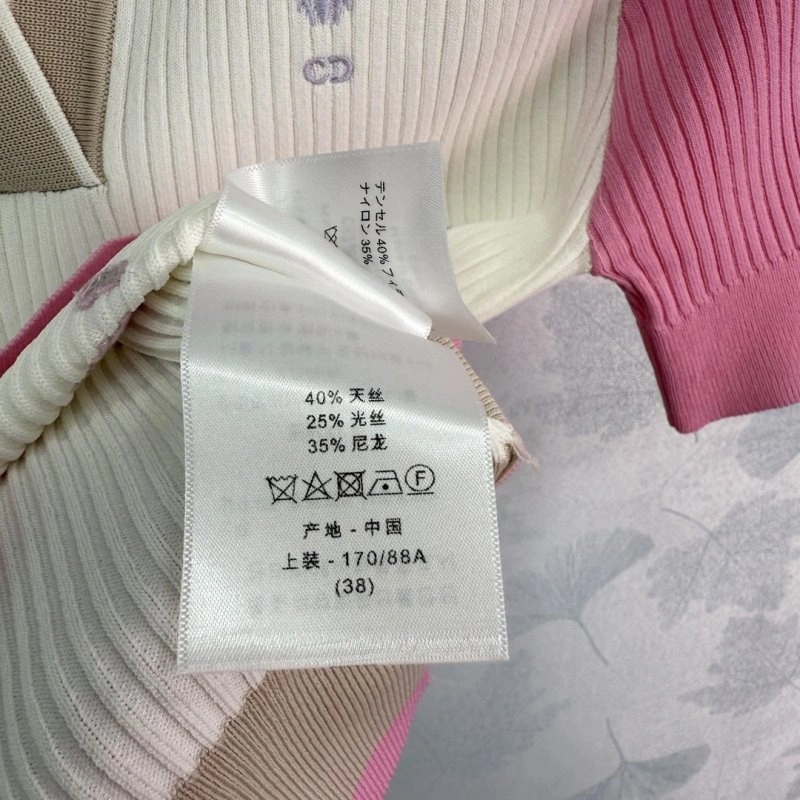 Christian Dior T-Shirts Upgraded 114087