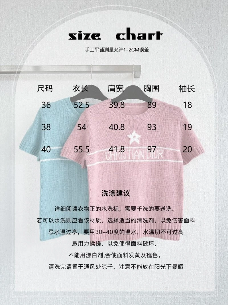 Sleek Christian Dior T-Shirts 114096