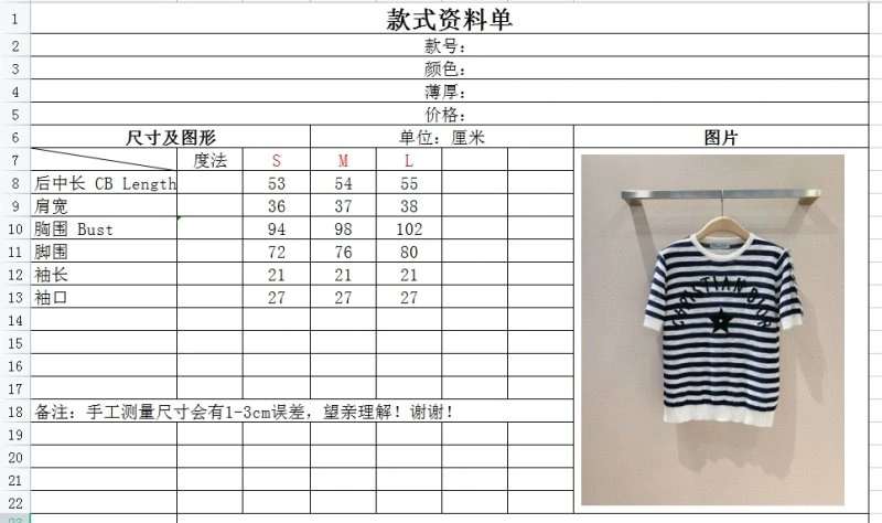 Original Christian Dior T-Shirts 114093