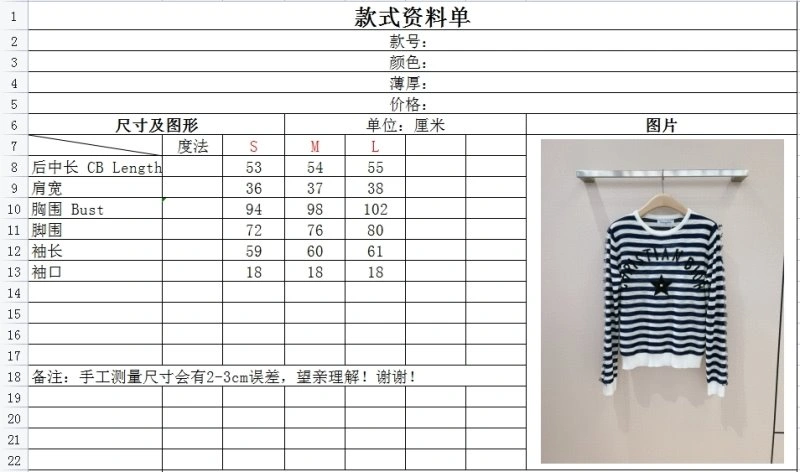 Durable Christian Dior T-Shirts 114074