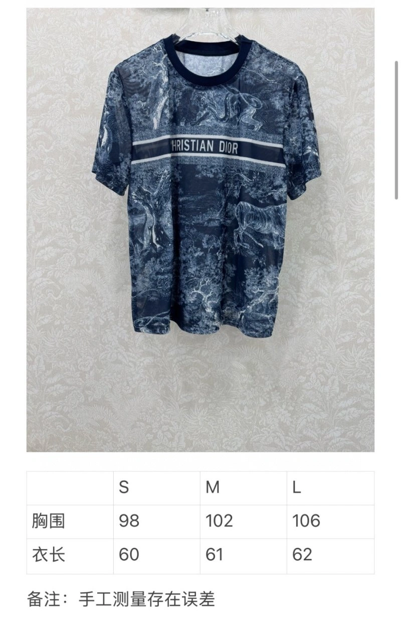 Christian Dior T-Shirts Sporty 114064