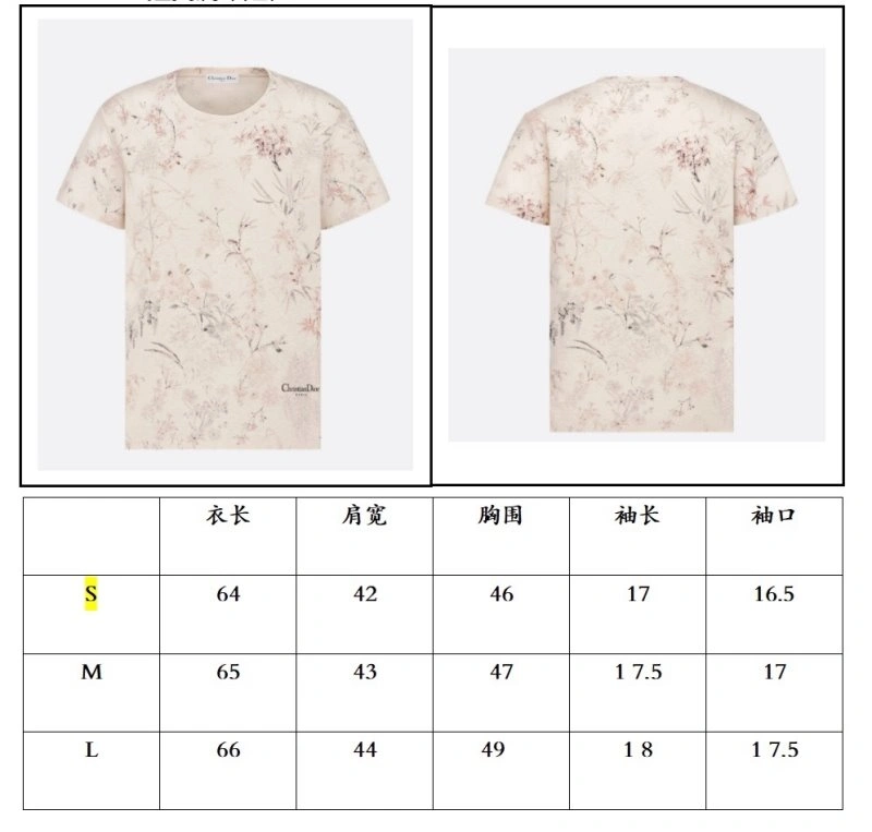SunProtective Christian Dior T-Shirts 114059