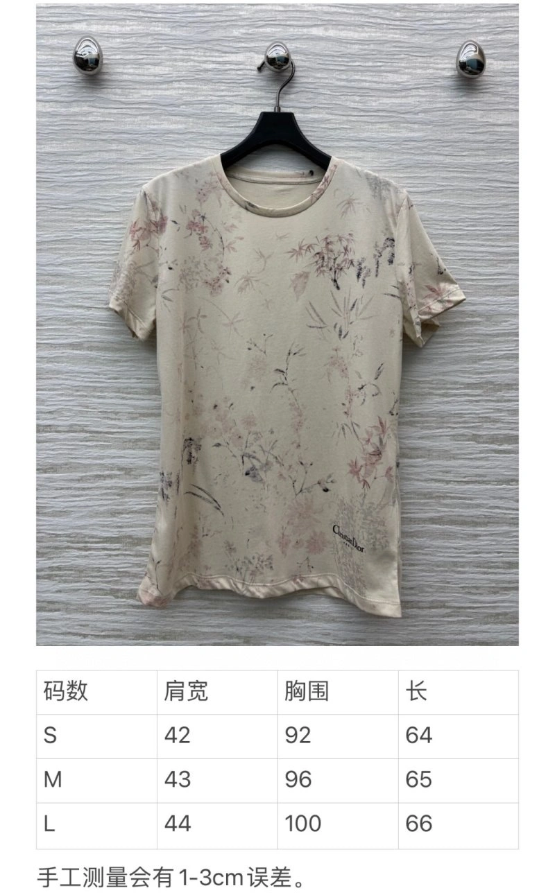 Fashionable Christian Dior T-Shirts 114050