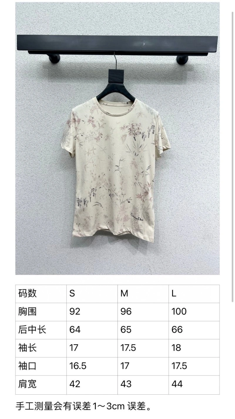 AllSeason Christian Dior T-Shirts 114037