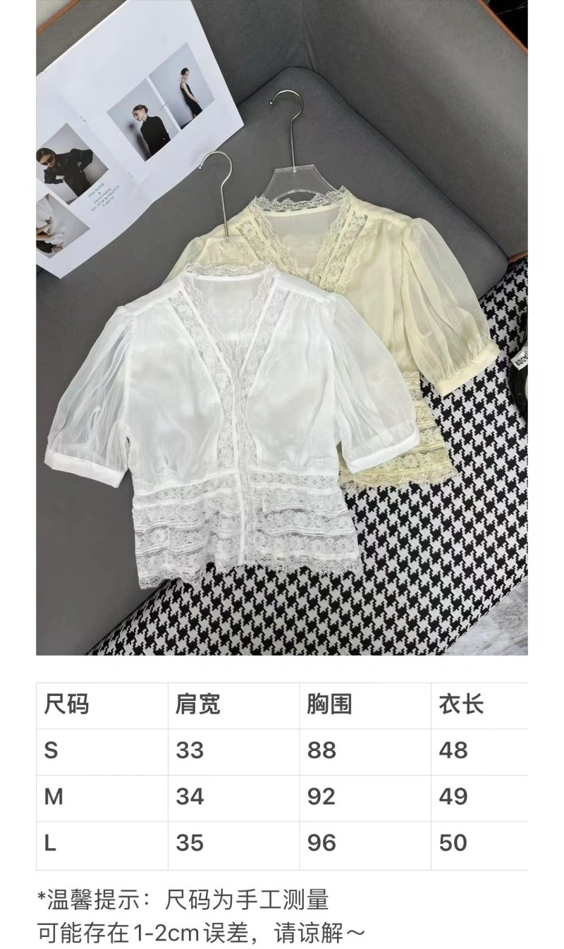 Durable Christian Dior T-Shirts 114056