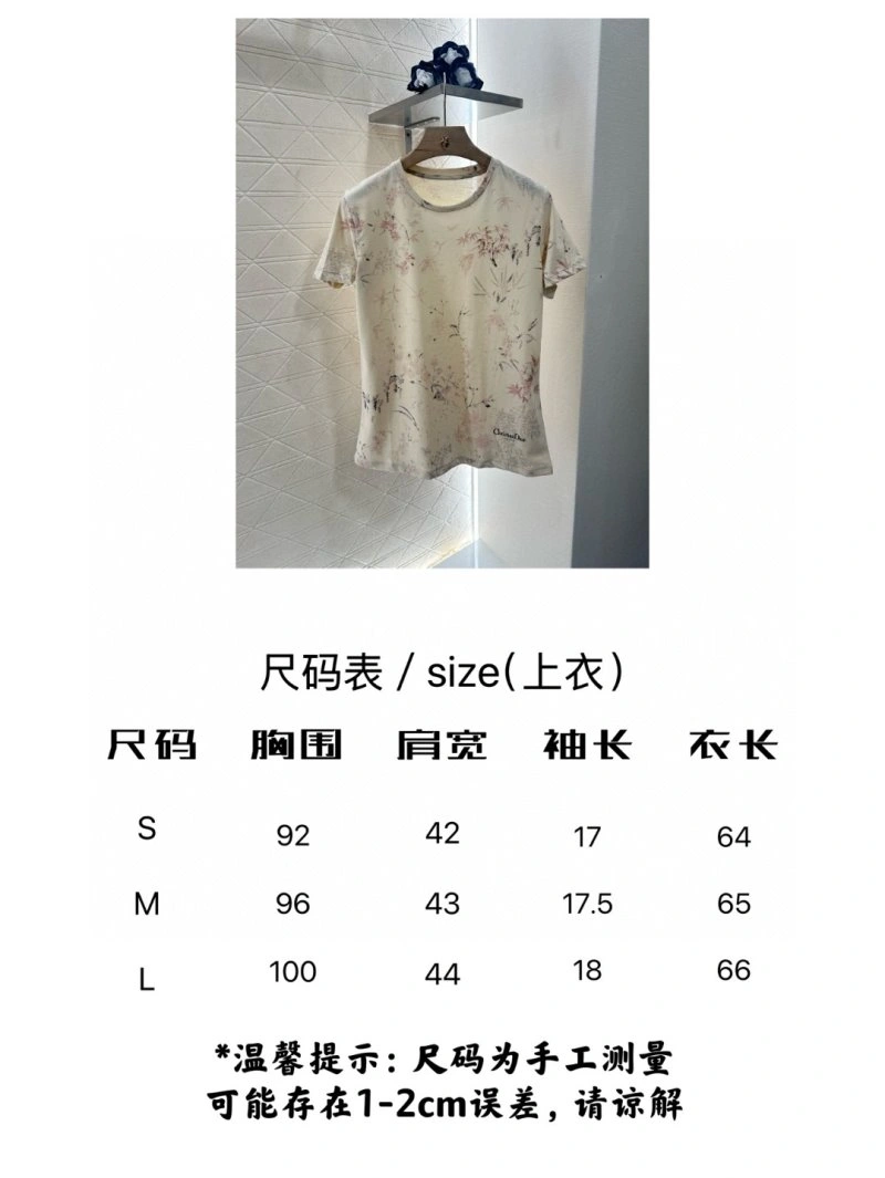 Christian Dior T-Shirts NewStyle 114038