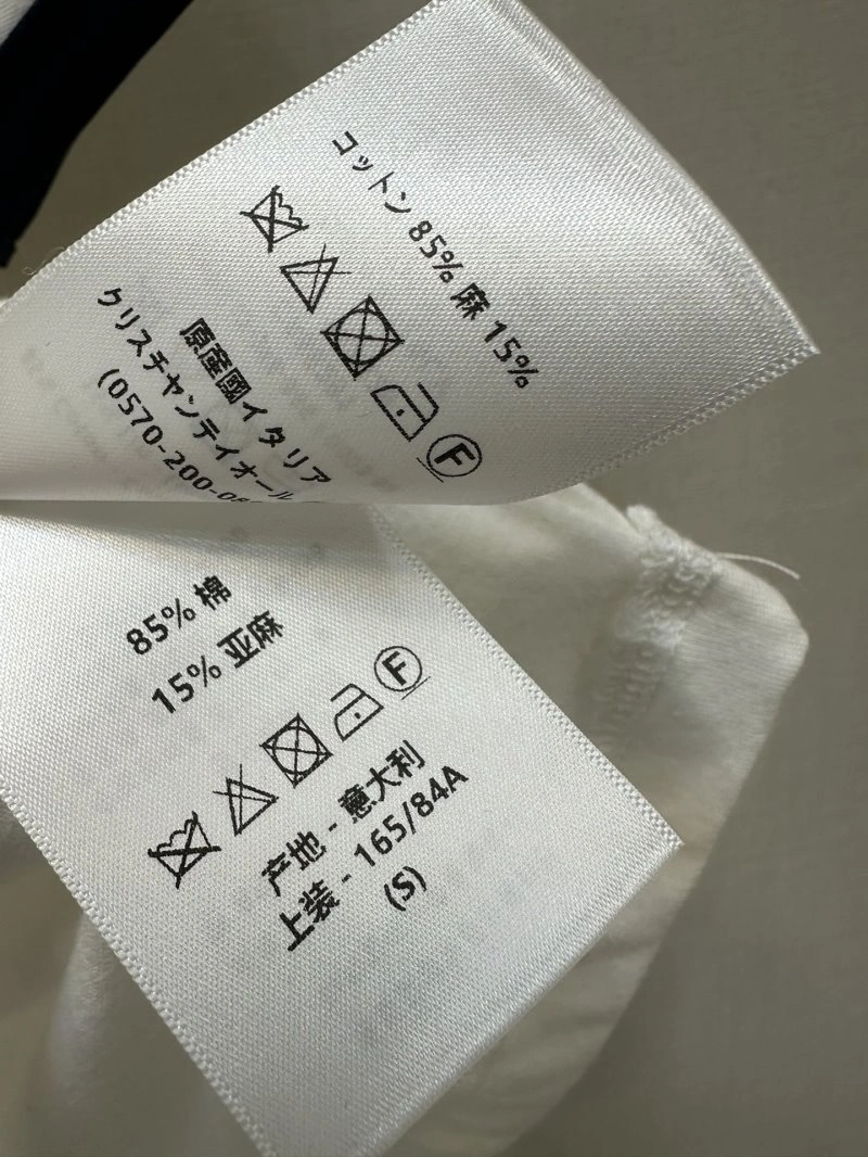 Christian Dior T-Shirts Bold 111962