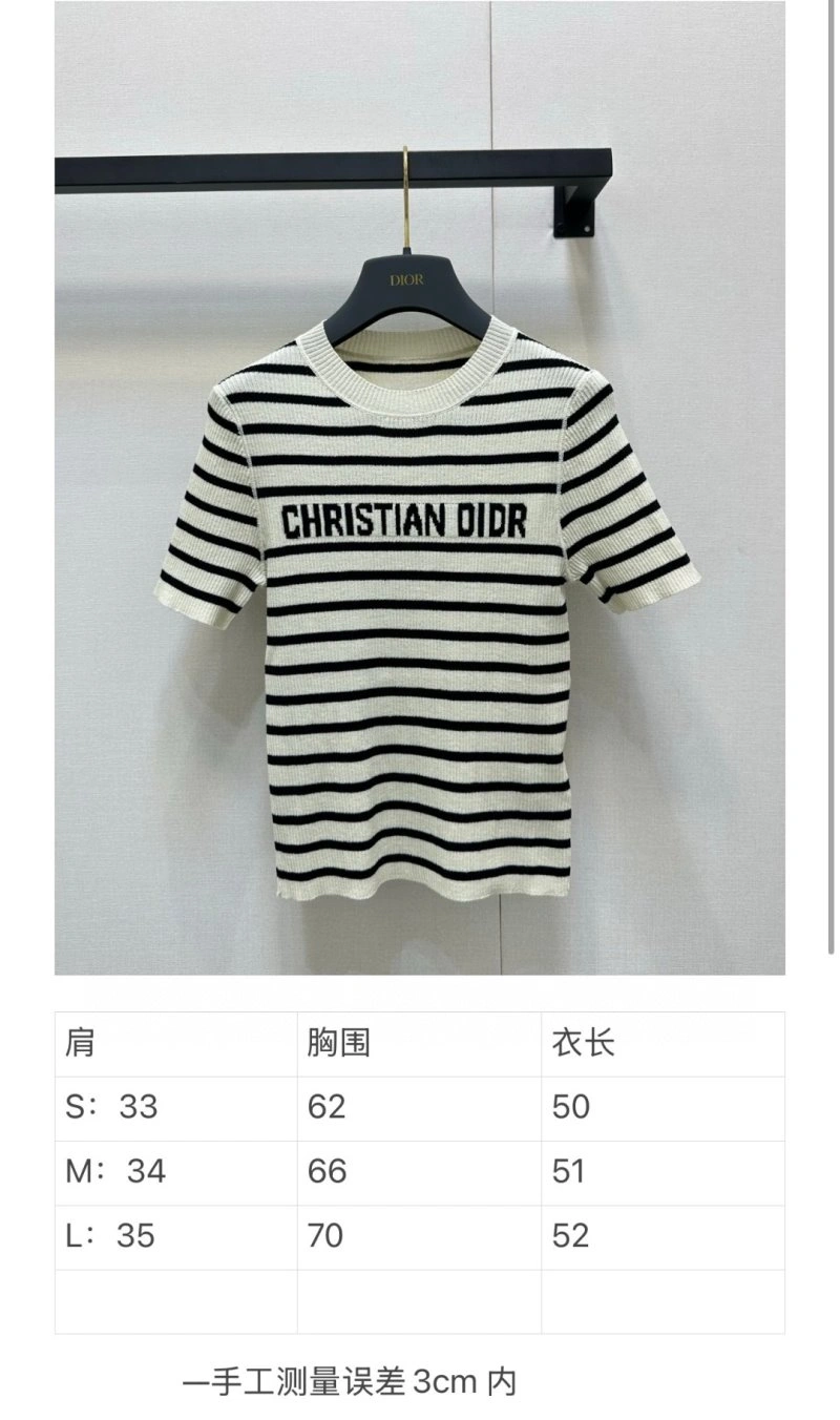 Upgraded Christian Dior T-Shirts 111927