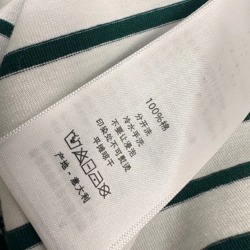 Youthful Christian Dior T-Shirts 111926