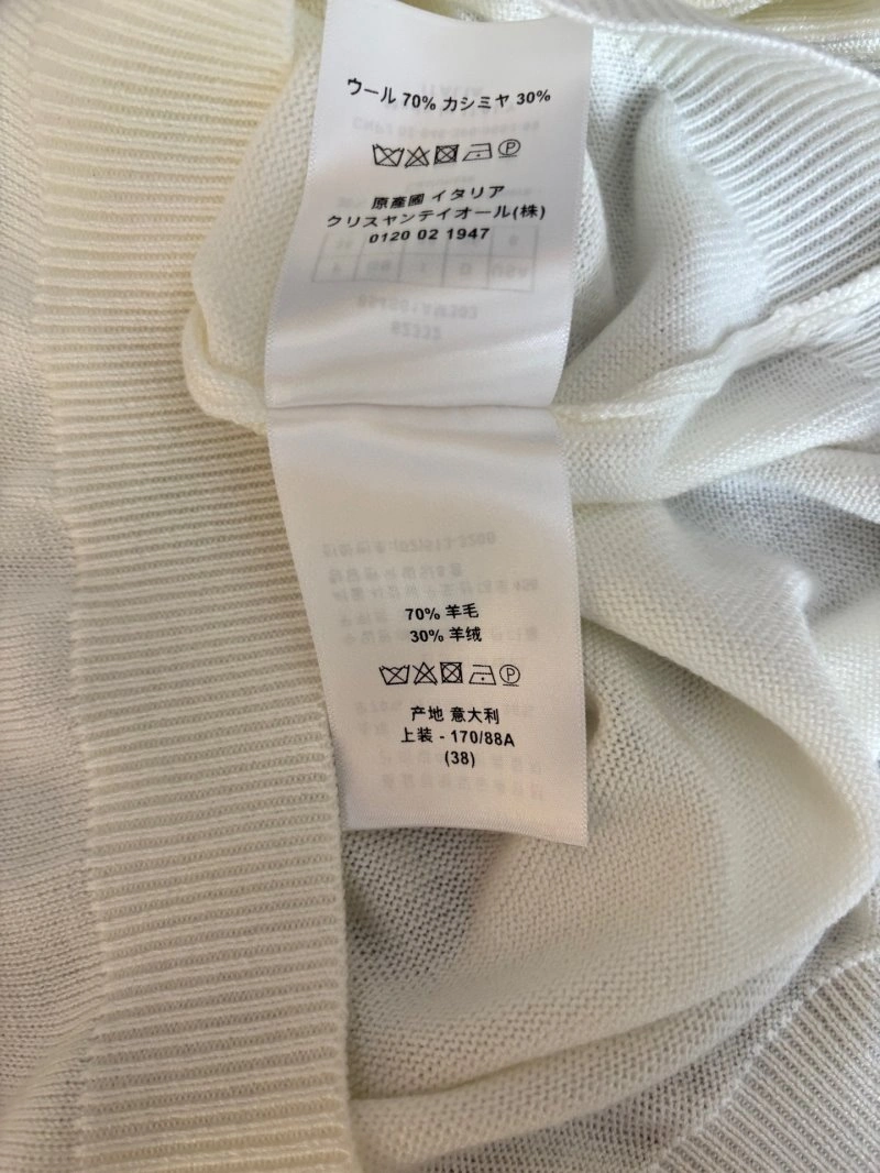 Christian Dior T-Shirts Sporty 111910