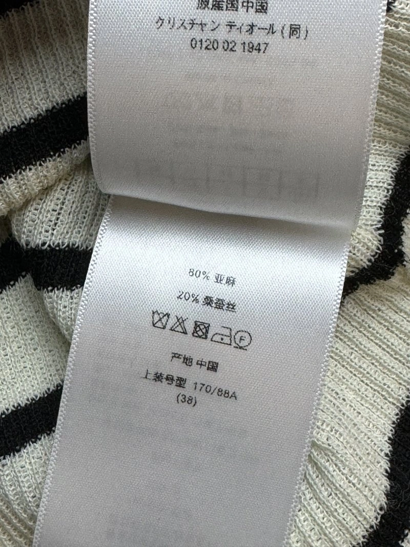 Youthful Christian Dior T-Shirts 111880