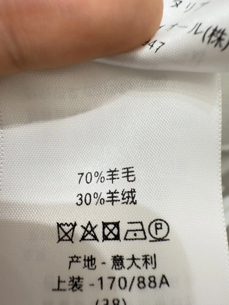 TechFriendly Christian Dior T-Shirts 111878