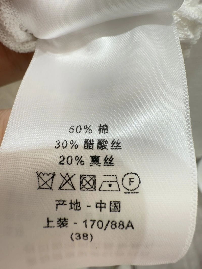 Christian Dior T-Shirts Versatile 111876
