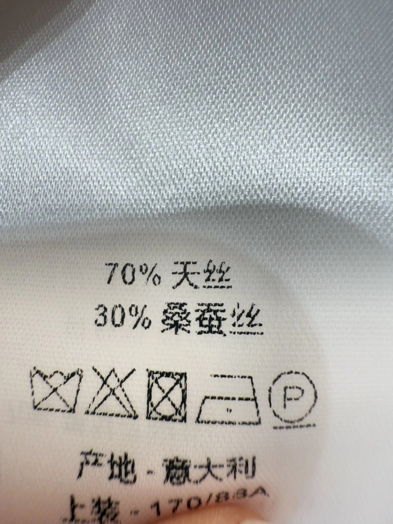 Christian Dior T-Shirts Chic 111879