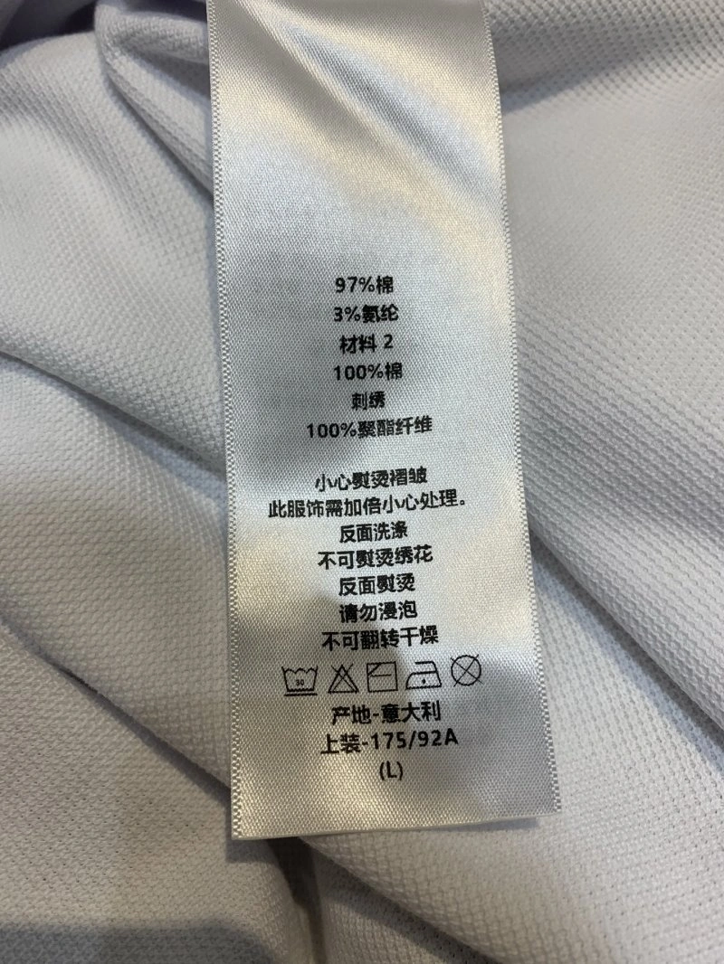 Christian Dior T-Shirts Practical 111815