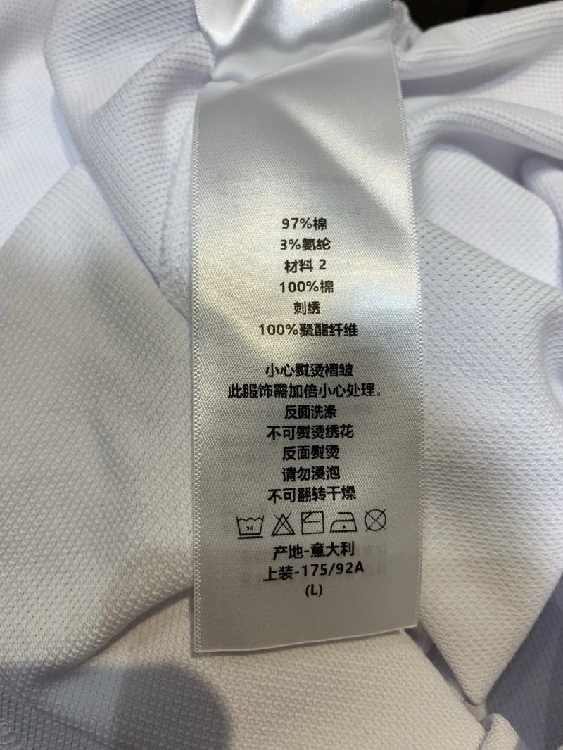 Christian Dior T-Shirts Tailored 111811