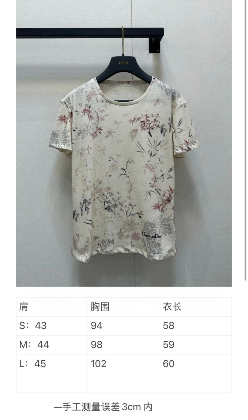 Breathable Christian Dior T-Shirts 111801