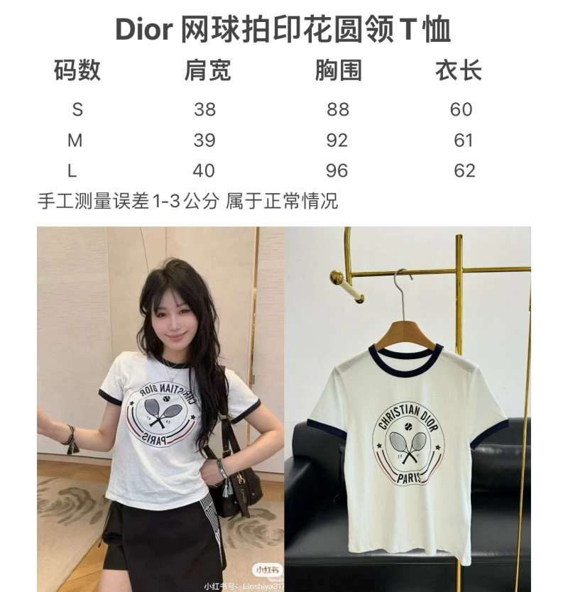 Christian Dior T-Shirts Trendsetting 111790