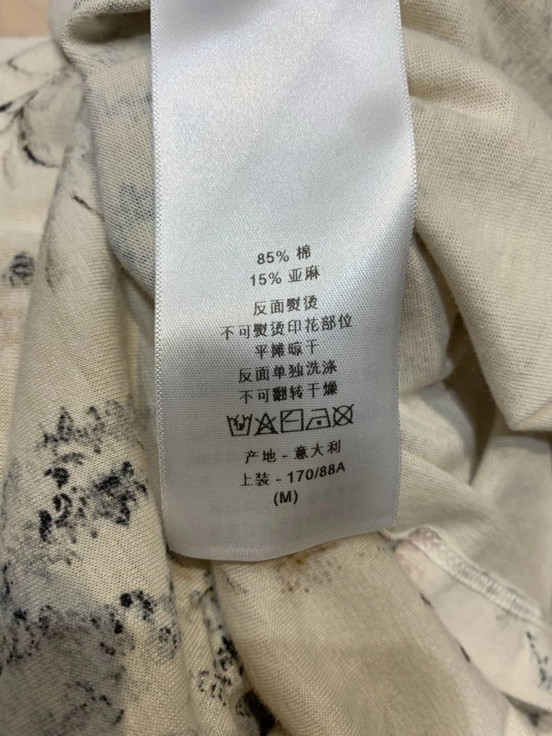 Christian Dior T-Shirts Supportive 111784