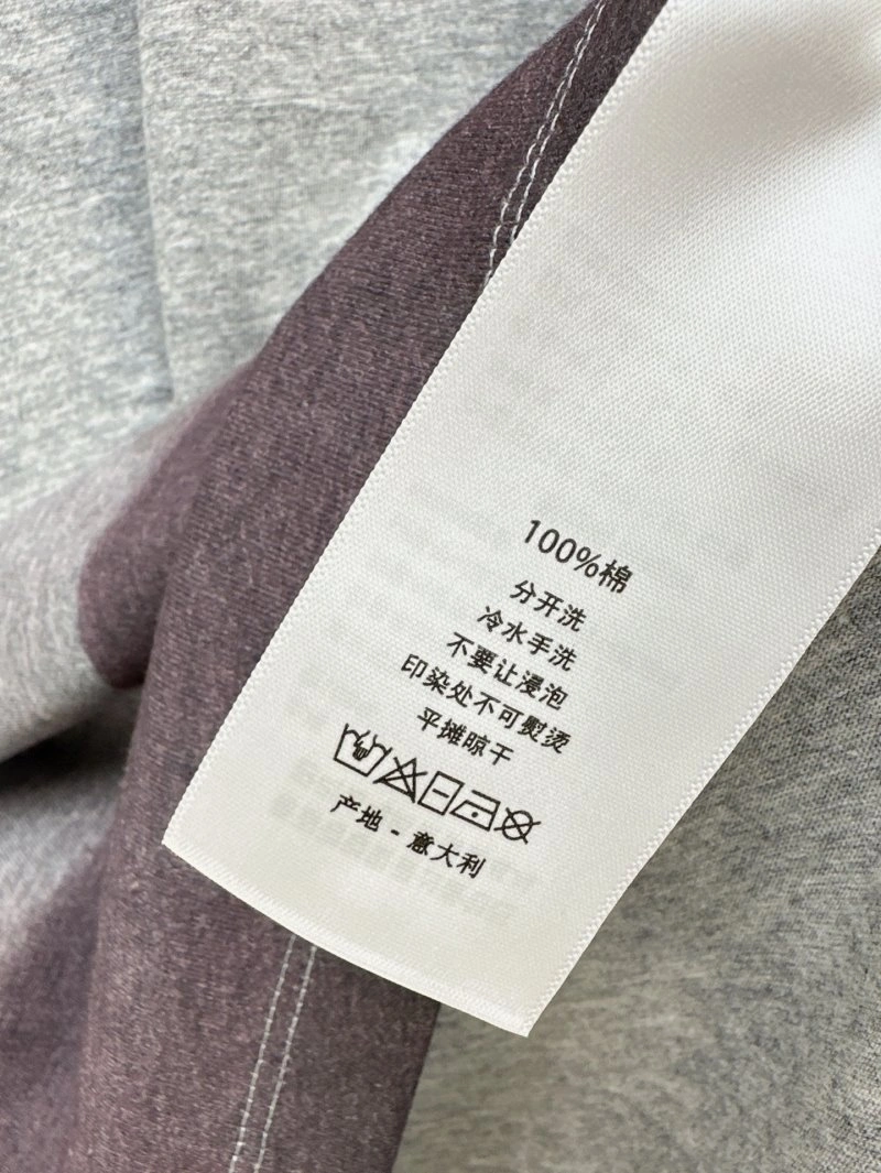 Christian Dior T-Shirts Flexible 111761