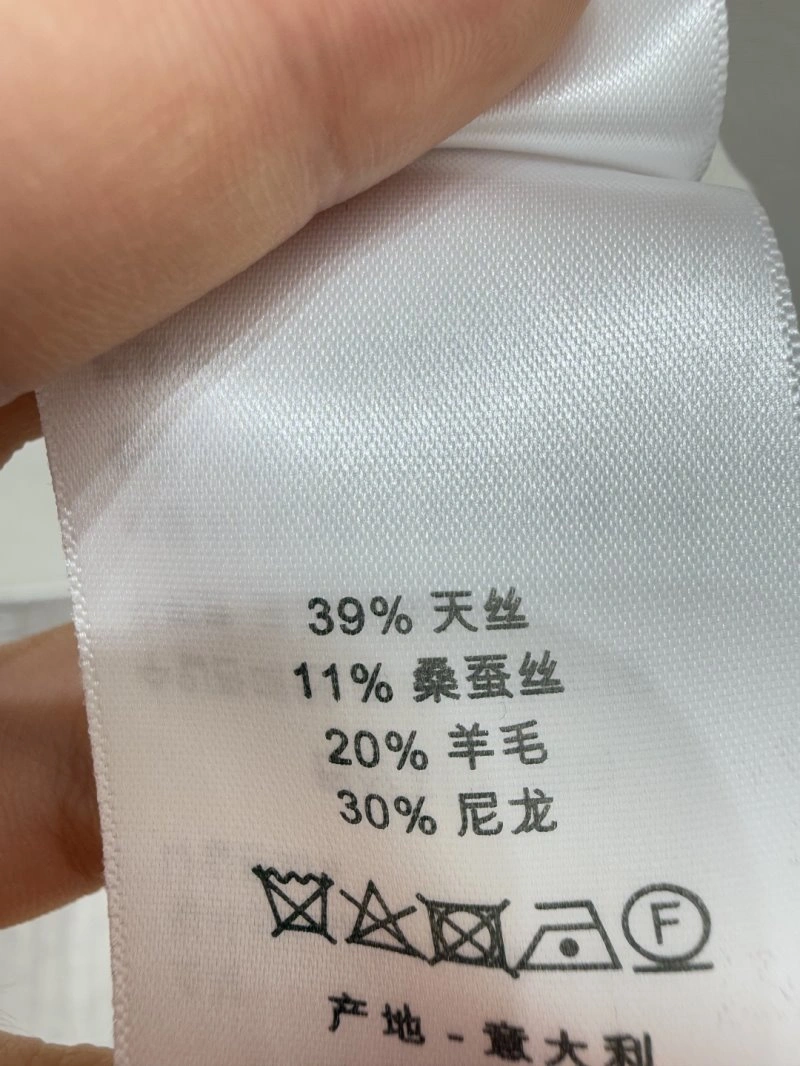Christian Dior T-Shirts Stretchable 111754