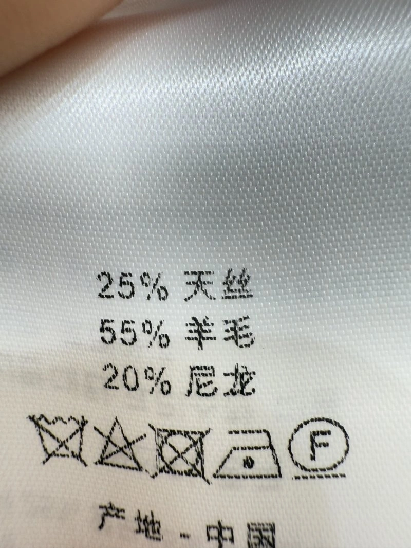 Christian Dior T-Shirts Comfortable 111750