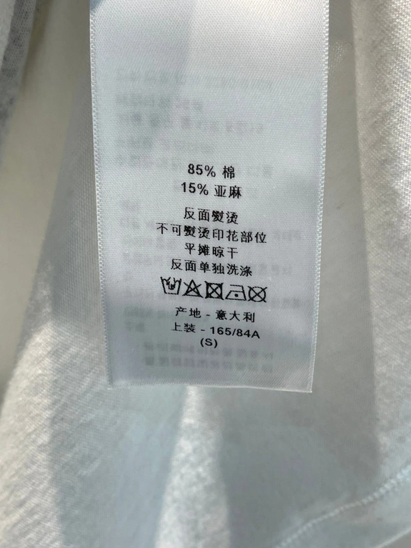 Christian Dior T-Shirts Refined 111742