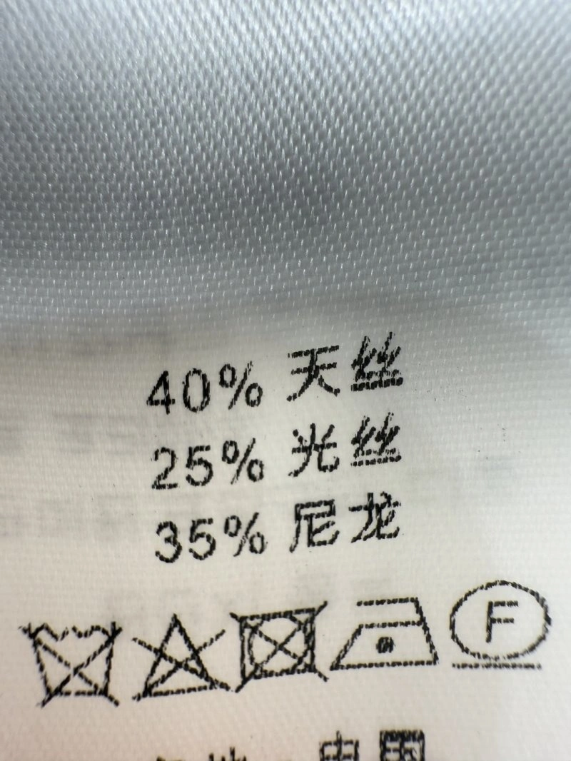 Christian Dior T-Shirts Soft 111734