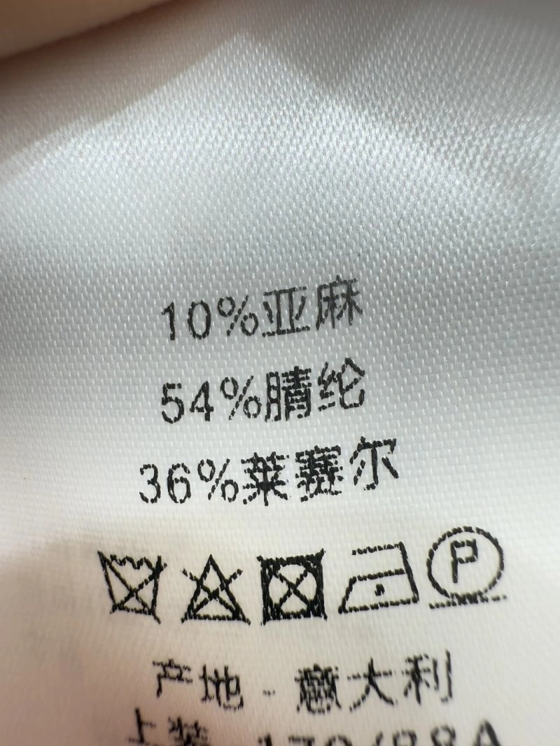 Christian Dior T-Shirts Practical 111715