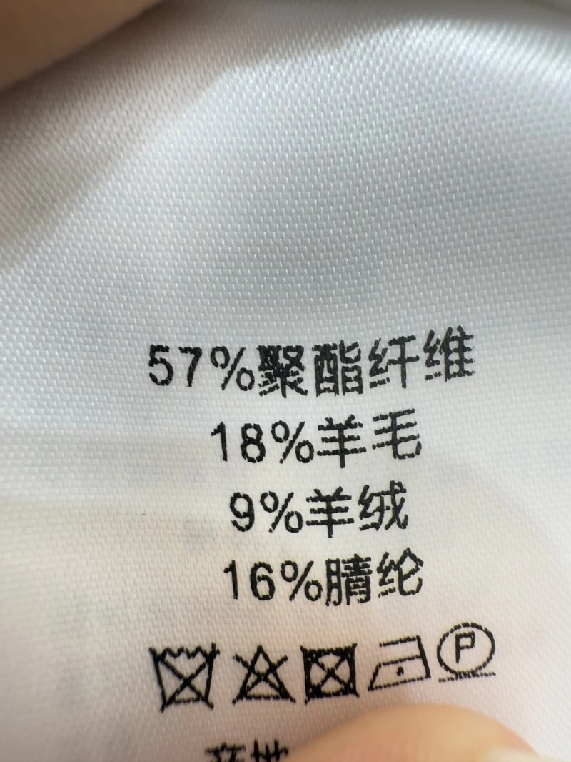 Christian Dior T-Shirts Breathable 111713
