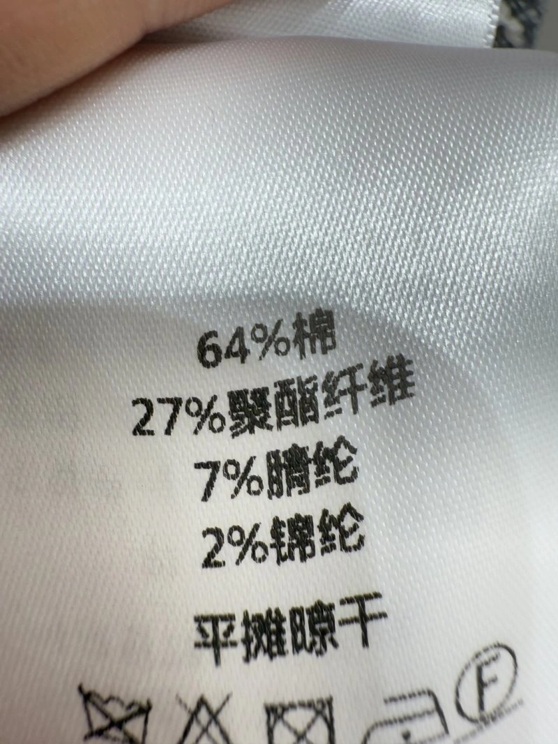 Christian Dior T-Shirts GoodFit 111709