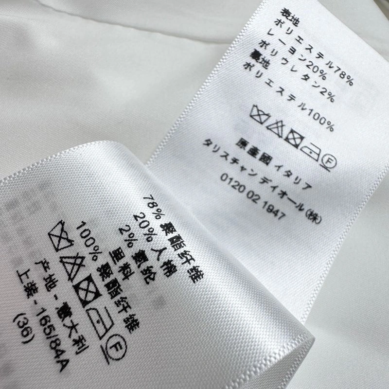 Snug Christian Dior T-Shirts 111667