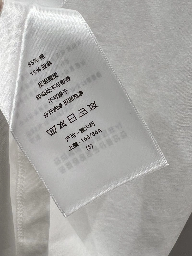 Christian Dior T-Shirts FlexibleFit 111656