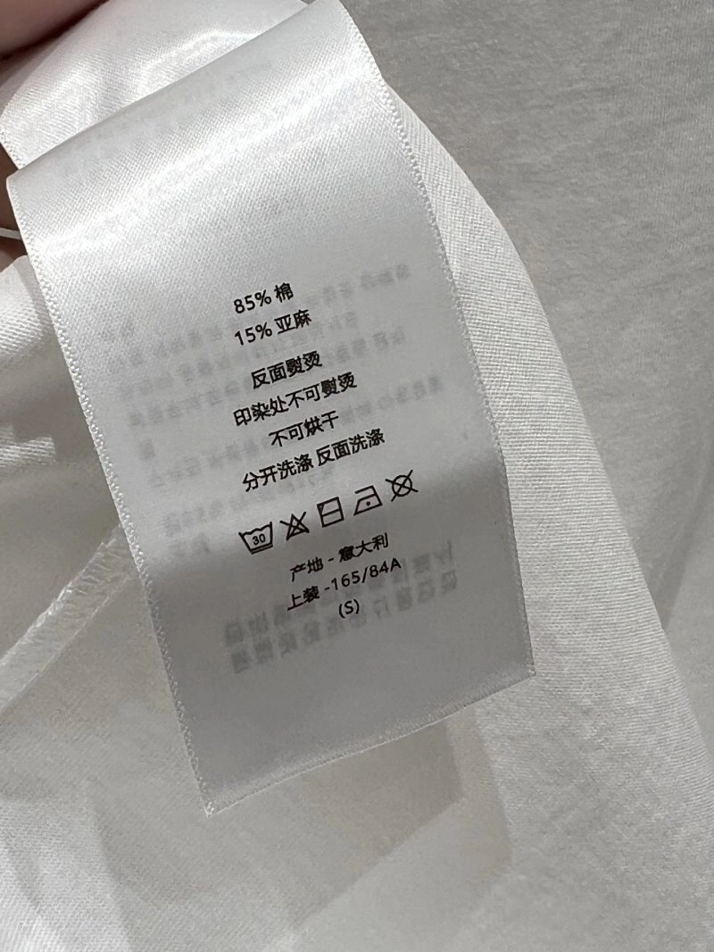 Christian Dior T-Shirts HighQuality 111637