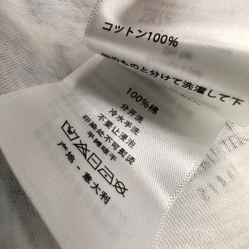 Christian Dior T-Shirts Classic 111624
