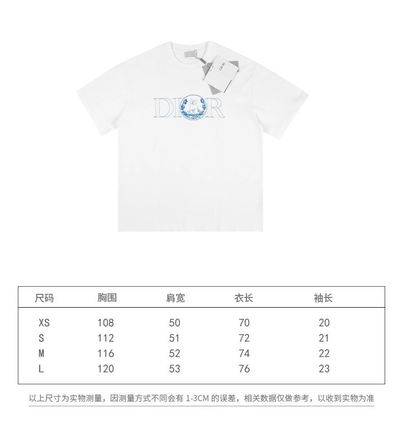 Sophisticated Christian Dior T-Shirts 116494