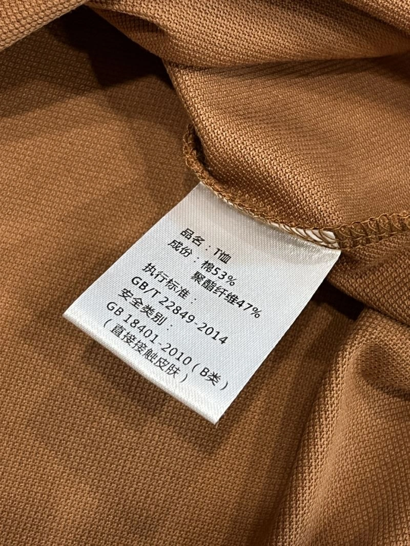 StreetReady Christian Dior T-Shirts 116003