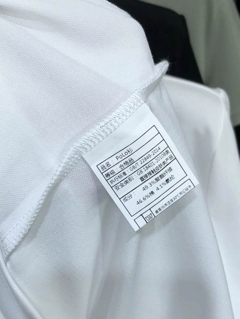 Christian Dior T-Shirts EasyCare 115966