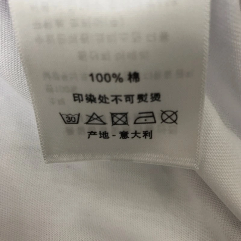 Chic Christian Dior T-Shirts 113676