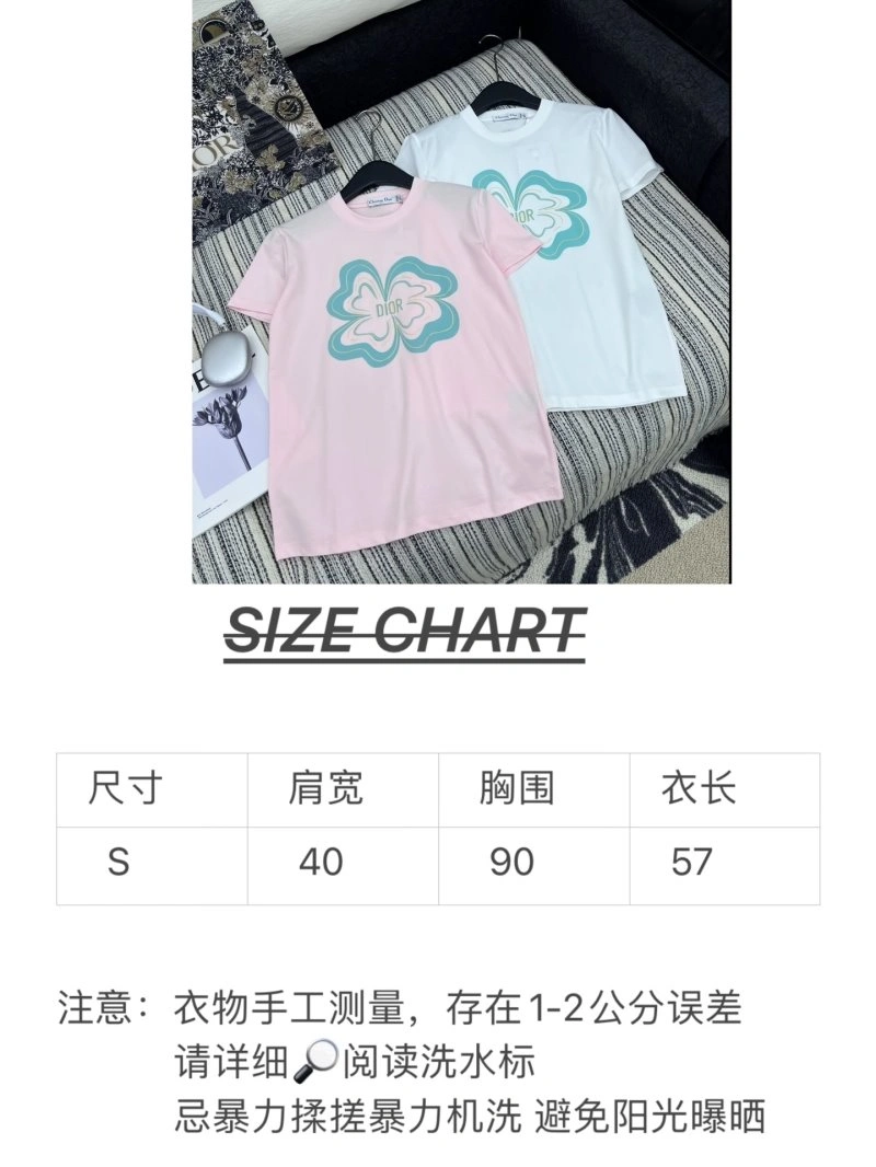 UrbanChic Christian Dior T-Shirts 113644