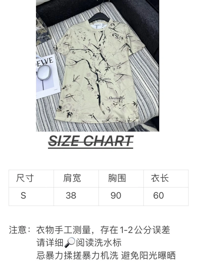 Stretchable Christian Dior T-Shirts 113583
