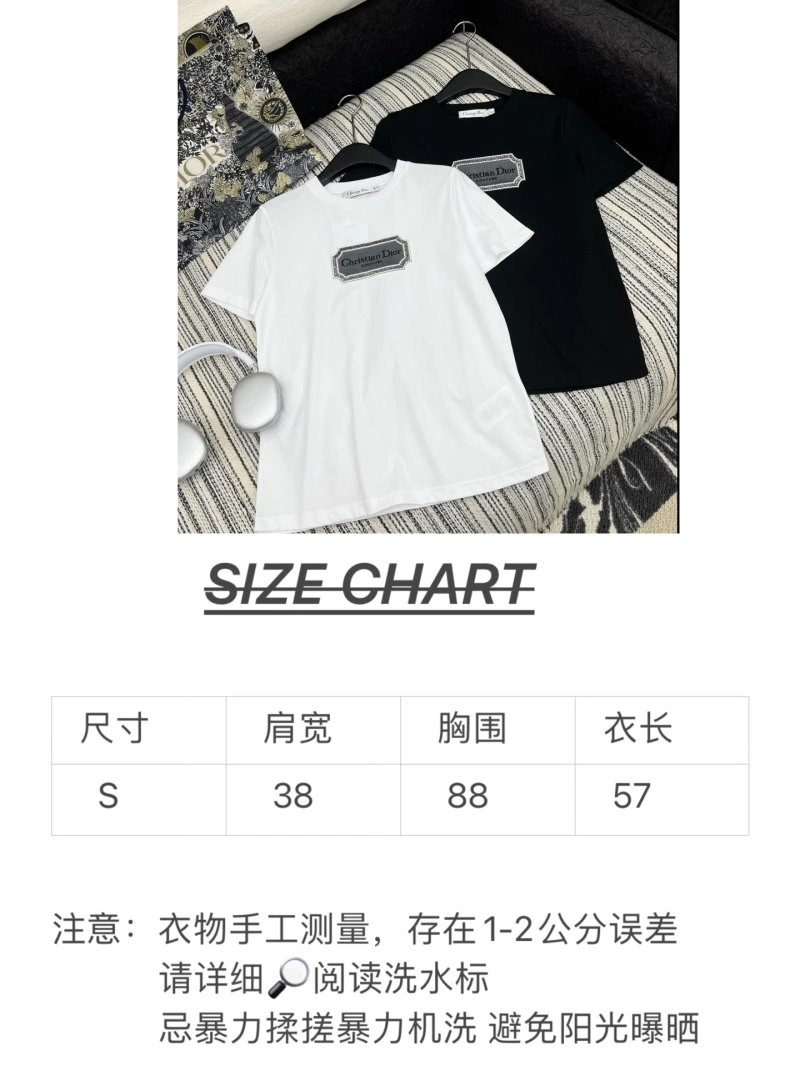 Christian Dior T-Shirts UrbanChic 113574
